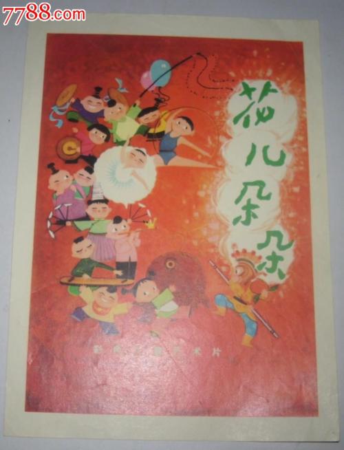 魁北克身份证哪里有卖